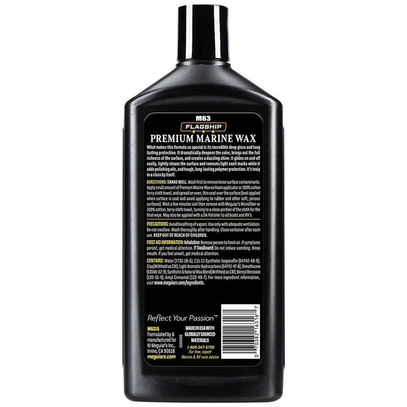 Meguiar's Flagship Premium Marine Wax - 16oz [M6316]